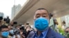 香港传媒大亨黎智英被控勾结案申永久终止聆讯 律政司不服聘英御状上诉终院