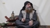  Abu Bakr al-Baghdadi.