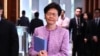 香港特首与民主派就逃犯修例针锋相对 立法会答问会多人被逐