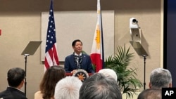 菲律宾总统小马科斯2023年11月19日在美国夏威夷一个论坛上发表讲话。（美联社）