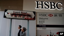 香港汇丰银行在反对修订逃犯条例运动中遭到破坏。（2020年1月4日）
