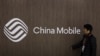 西班牙高官：西班牙不会签署“一带一路”倡议