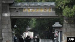 2023年11月2日中国前总理李克强遗体火化当天，八宝山公墓大门戒备森严。