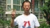 胡佳盼莫言再为刘晓波发声
