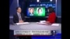 海峡论谈: 台湾2016可能变天 两岸关系成决胜关键?