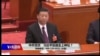 时事大家谈：中共党庆，习近平加速走上神坛？