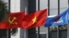 越南加大反腐力度一前政治局委员落马
