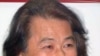 台湾红衫军运动总指挥施明德