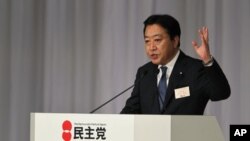 野田佳彦8月29日在被选举为日本民主党新领导人后发表简短讲话