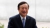 任正非称美国禁令对华为影响有限