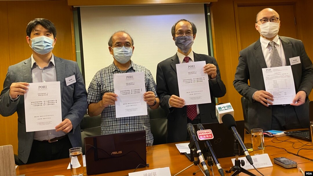 香港民意研究所5月6日公佈最新”疫後復常指數”顯示62.5%市民希望取消”限聚令”。（美國之音湯惠芸攝）