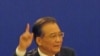 官媒发文严打非法集资 吴英改判希望渺茫
