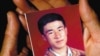 中国窦娥何其多 待雪冤魂仍徘徊