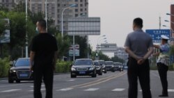 天津会谈开局再爆火药味 学者：美中进入协商磨合期