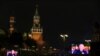 Уряди багатьох країн викликають або висилають послів РФ у відповідь на незаконну анексію українських територій  