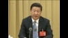 十八届三中全会改革方案的未解之题