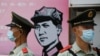 时事大家谈: 《中流》重出江湖，中共攀紧意识形态的稻草？