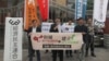 吴敦义支持与中国签署和平协议，台湾公民团体批评落入一中陷阱