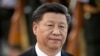 中国国家主席习近平