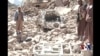 16x9 Image