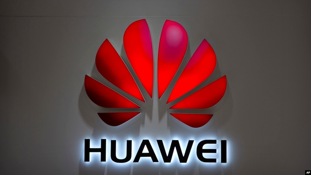 華為公司