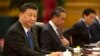 时事大家谈：香港动荡、贸易纷争，四中全会习近平将面临的挑战？