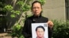 台湾不满中国拒友人入境听李明哲宣判
