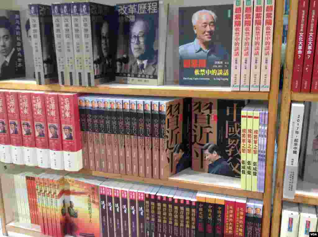 一年一度的香港書展7月20起在灣仔會展中心連續展出七天。據貿發局統計,共有640個書商參展,創下歷年新高,而主辦方也期待參觀人次可以再次突破百萬。