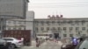 VOA专访雷洋亲属 案发地戒备加强 
