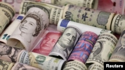 欧元，港币，美元，人民币及一系列外币。