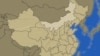  中国又一名省级高官落马：呼和浩特市委书记云光中涉嫌严重违纪违法 