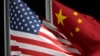 中纪委指责美国反腐新规，什么思路？
