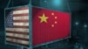 美中国旗和集装箱的图标
