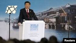 习近平在乌镇举行的第二届世界互联网大会发表主旨演讲