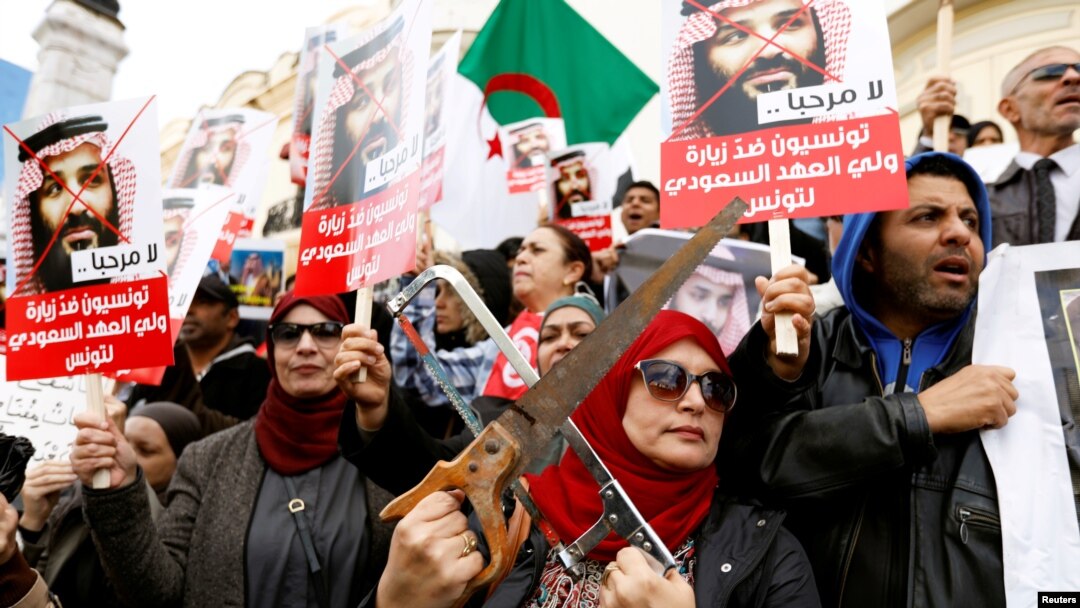 تظاهرات تونسی ها علیه محمد بن سلمان