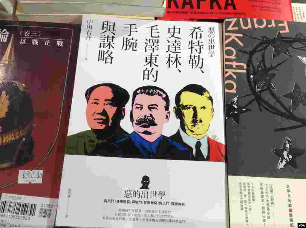 一年一度的香港書展7月20起在灣仔會展中心連續展出七天。據貿發局統計,共有640個書商參展,創下歷年新高,而主辦方也期待參觀人次可以再次突破百萬。