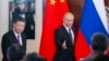 习近平将获俄罗斯名誉博士，中国官媒报道否？