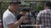 威胁枪击就读美高中的台湾交换生认罪 将被遣返