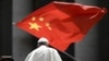 跨党联名信:两美国参议员呼吁教宗谴责中共迫害维吾尔穆斯林