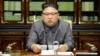 朝鲜中央通讯社公布的朝鲜领导人金正恩对美国总统川普在联合国上的演讲做出回应(2017年9月22日)