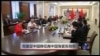克里促中国缓和南中国海紧张局势