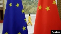 欧盟旗帜与中国国旗