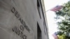 美起诉一华裔公民和中国公司盗窃核技术