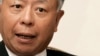 FILE - Then-Vice President of Asian Development Bank Jin Liqun speaks during an interview with Reuters in Islamabad.