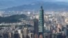 外媒被中国排挤出境台湾成为报道中国的窗口