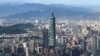 中国趁协办国际旅游交易会打压台湾 台湾朝野立委齐声反对