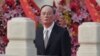 时事大家谈：中纪委全会低调举行，王岐山去留再引猜疑