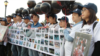 华人2018年6月3日在纽约举行64集会（美国之音方冰、久岛） 