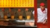 黄浦江封：面对吝啬的“31条”，中国企业家们到底需要什么？ 