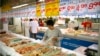美中贸易谈判农产品焦点 从大豆转向家禽